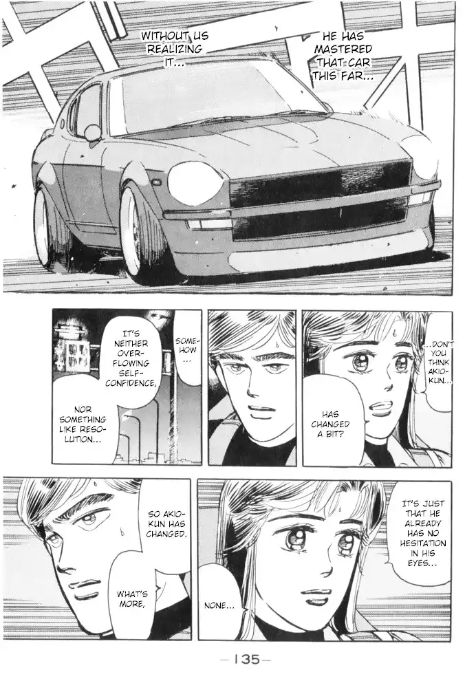 Wangan Midnight Chapter 63 15